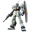 Gundam Unicorn Nemo High Grade 1:144 Scale Model Kit
